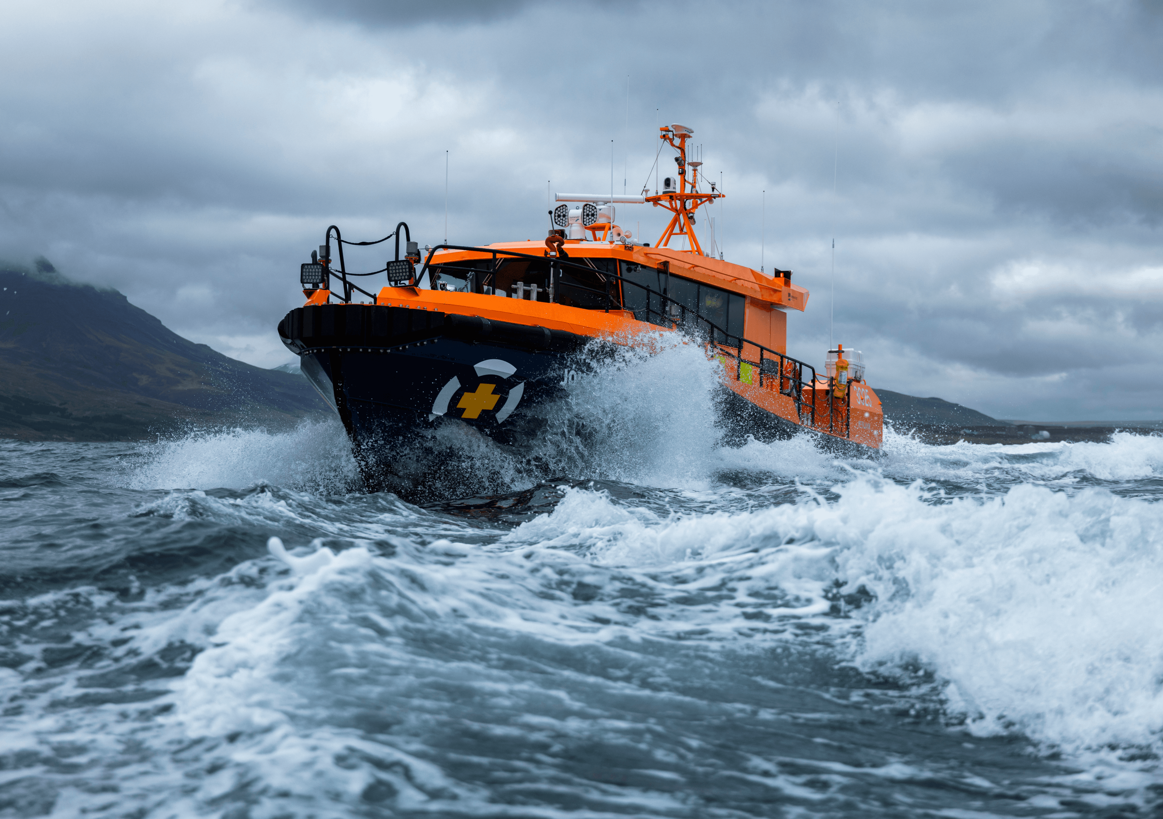 Advancing Maritime Safety with ICE-SAR